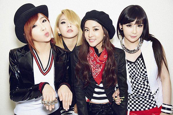 2NE1 disband