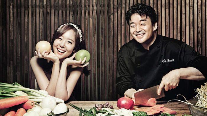baek-jong-won-so-yu-jin
