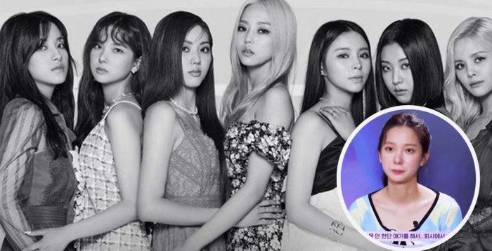 Yujin clc disband girls planet 999 76786786967898 scaled 1