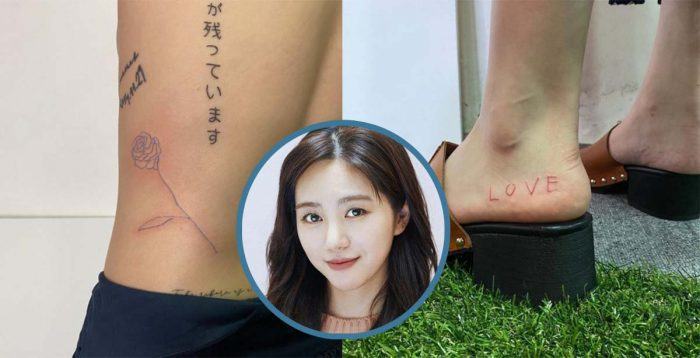 kwon mina aoa tattoo 8021839284892084082908409 scaled 1