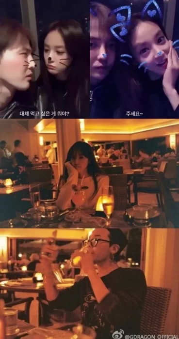 lee joo yeon g dragons rumored girlfriend suddenly announced her new lover 29038928092 scaled 1