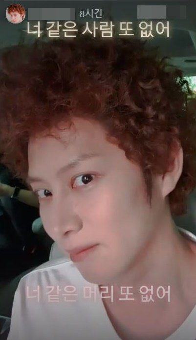 Kim Hee Chul changed his mind about his breakup with Momo? "There's no one like you…."