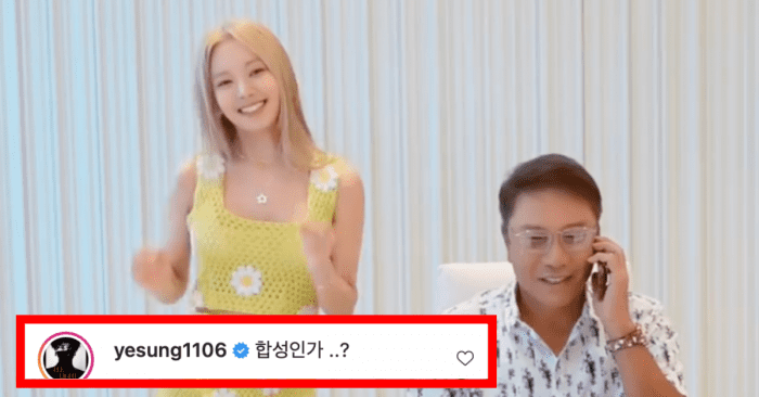hyo yeon lee soo man 3 1