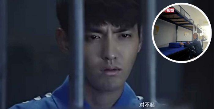 kris wu yifan scandal 230982098390820498098490820942 scaled 1