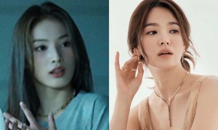 Song Hye Kyo Jinni 89465120 scaled 1