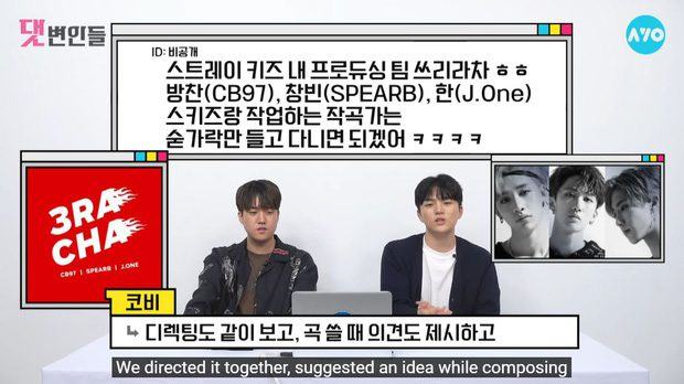 JYP musicians share interesting stories about composing songs for idols