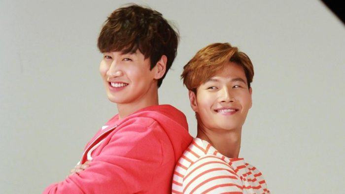 lee kwang soo kim jong kook personality 22455465 1 scaled 1