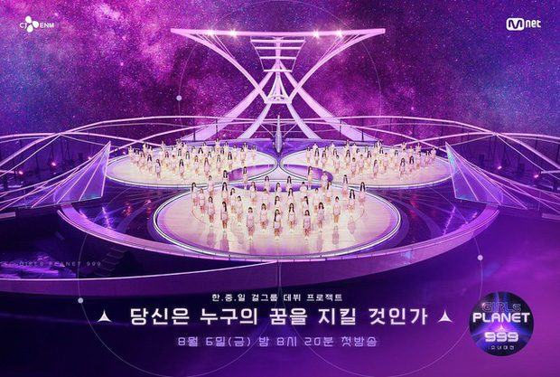 Mnet was criticized for constantly comparing the contestants in Girls Planet 999 with the members of TWICE