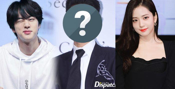 kpop idols who are the oldest in the groups but the youngest in the families 2392039 scaled 1