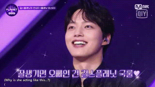 yeo jin goo 1