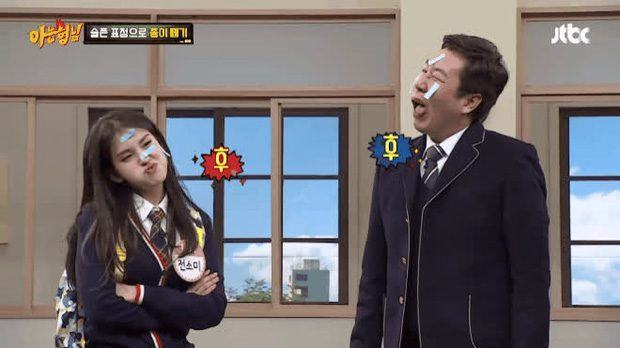 The changing shape journey of Jeon Somi: Fans are worried because her surreal waist is skinny