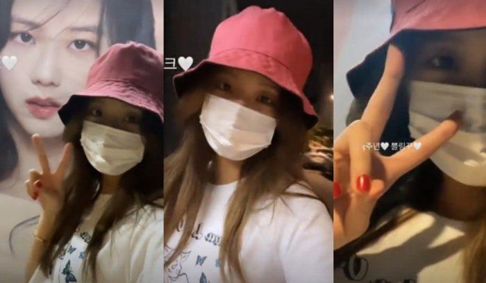 jisoo billboard 5th 22345 scaled 1