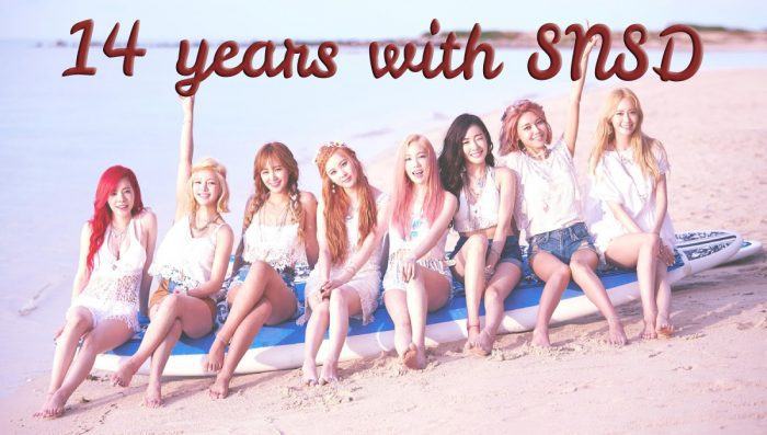 Girls Generation ALBUM PARTY PHOTO 01 1 scaled 1