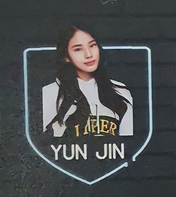 jyp new girl group yujin 1881093801839018093480294