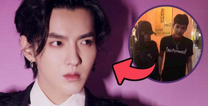 kris wu was accused of raping a victim in the us and arranging public girlfriend recruiting parties 903202830 scaled 1
