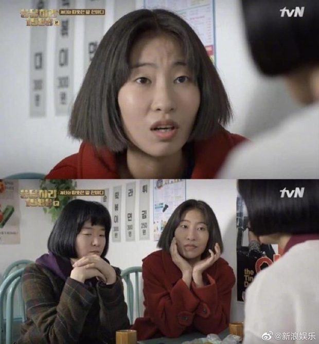 Actress Lee Se Young, once criticized for her appearance and now look at her!