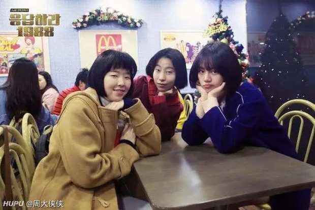 Actress Lee Se Young, once criticized for her appearance and now look at her!