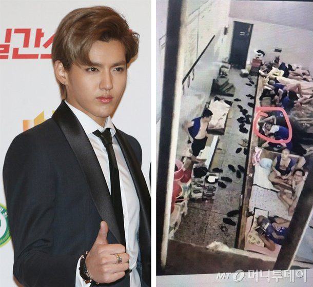kris wu 2