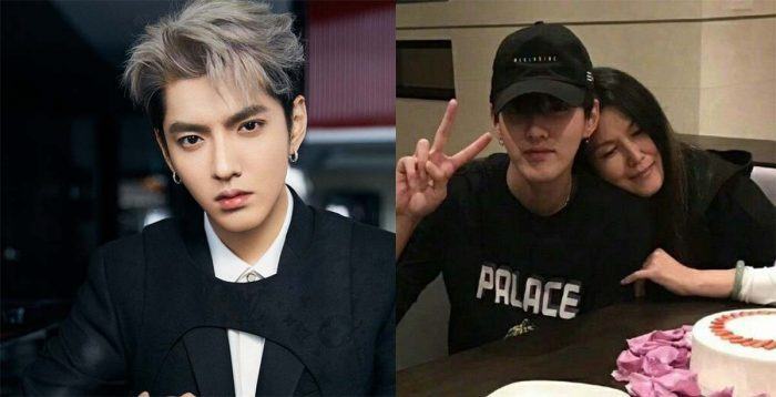 kris wu parents scandal 38038083 28398203823 scaled 1