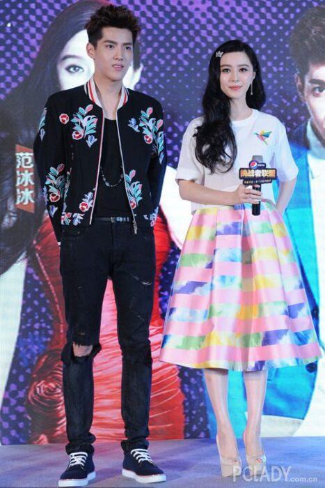 HOT: Fan Bingbing, Jing Boran urgently reported to the police after being dragged into Kris Wu's rape scandal