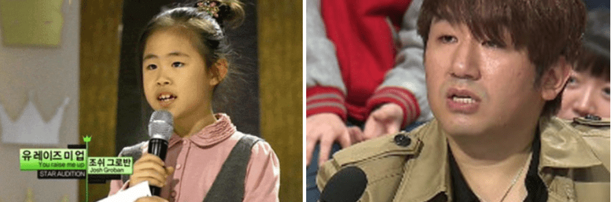 The female student who made Bang Si-hyuk exclaim "Genius!" 10 years ago, what does she look like now?