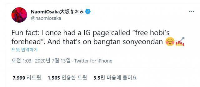 Kpop songs filled the Olympic Stadium instead of the cheering from audiences, Osaka is a big fan of BTS.