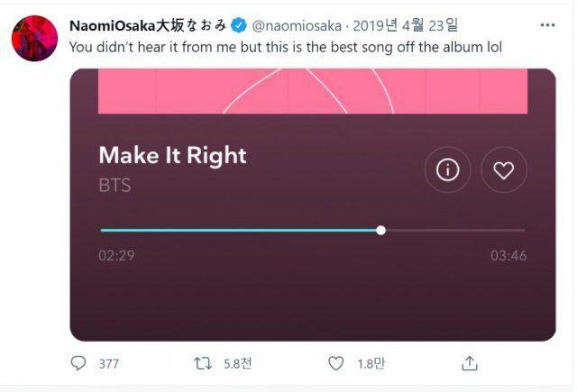 Kpop songs filled the Olympic Stadium instead of the cheering from audiences, Osaka is a big fan of BTS.