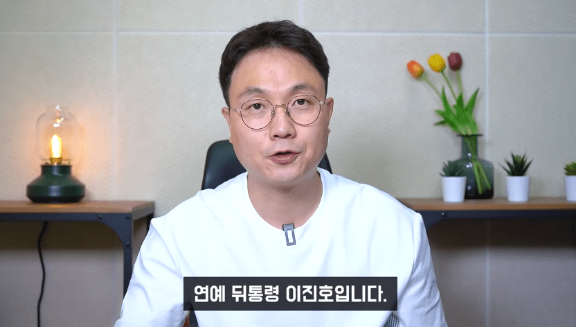 The girl who was forced to have an abortion by Kim Yong Gun is not his girlfriend, just a "friend with benefits"?