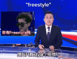 Kris Wu 4792739273