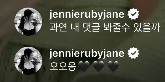 jeon somi blackpink jennie 8980899878797070709788 1