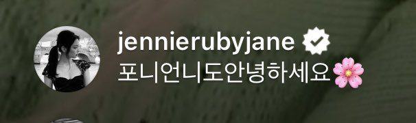 jeon somi blackpink jennie 9080997897896758585576