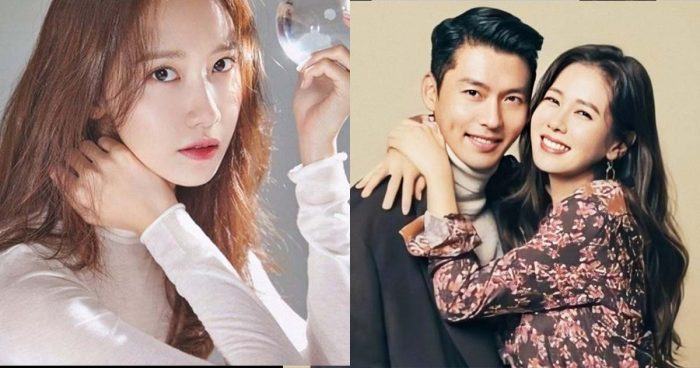 yoona snsd hyun bin son ye jin 28093829488 scaled 1