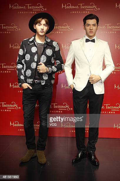 after the shocking scandal wu yifan wax figure in shanghai was immediately changed to wear a prisoners shirt 3902838