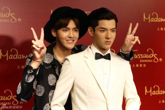 after the shocking scandal wu yifans wax figure in shanghai was immediately dressed in a prisoners shirt 2309820