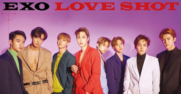 exlove shot teaser