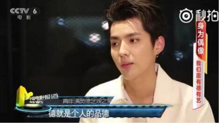 kris wu once revealed his preference for baby girls predicted his own tragic end 13819038193183