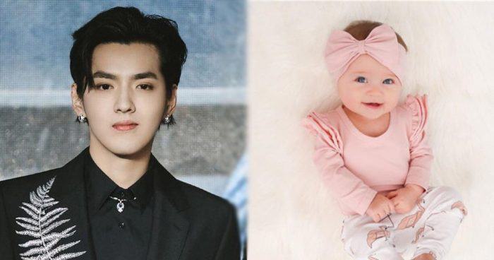 Kris Wu 739729372937 scaled 1