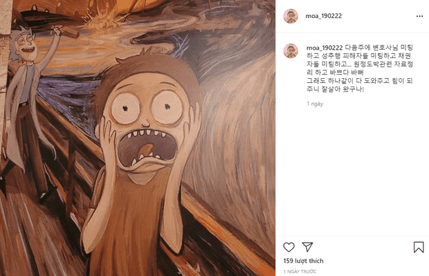 SHOCK: Ex-manager turning his back on Park Yoo Chun to expose his relapse into drug and gambling, testifying to turn over the rape case