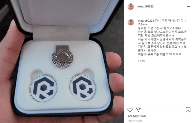 SHOCK: Ex-manager turning his back on Park Yoo Chun to expose his relapse into drug and gambling, testifying to turn over the rape case