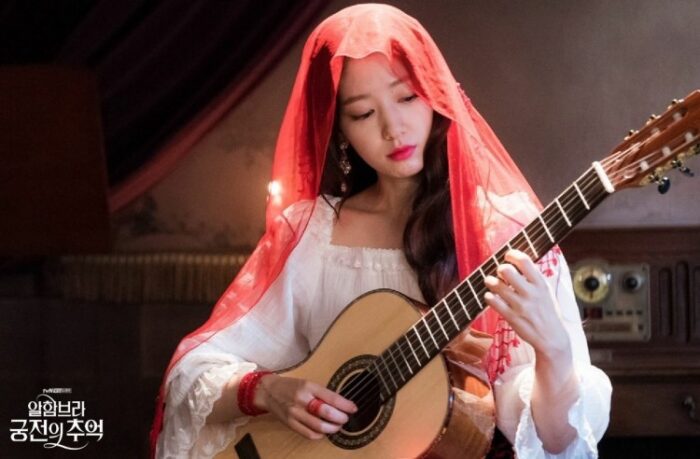 Park-Shin-Hye