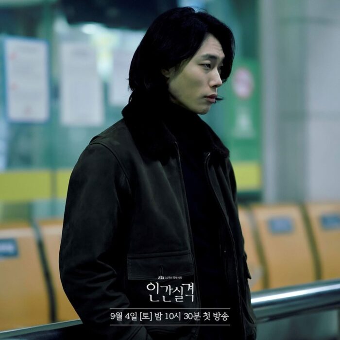 lost k-drama