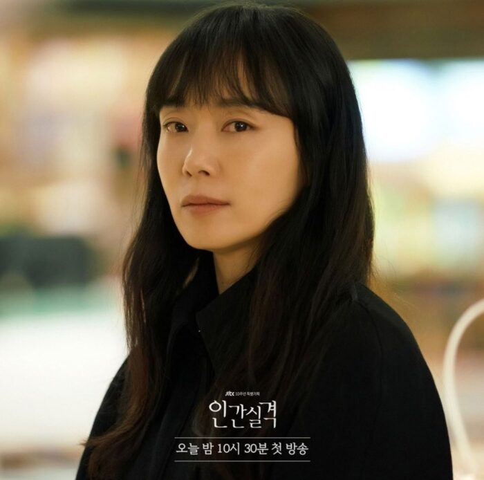 lost k-drama