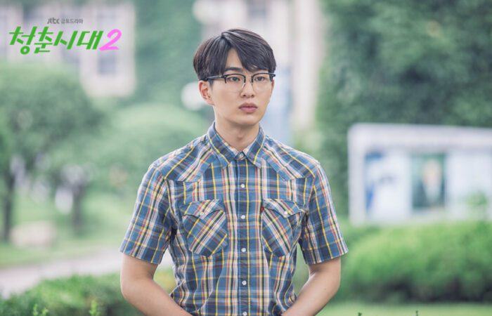 korean actors scandal