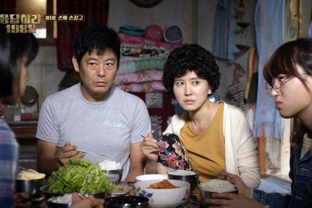 Sung Dong II in Reply 1988