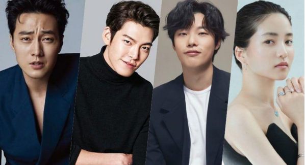 kim woo bin