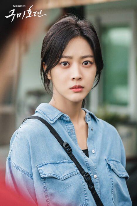 Jo-Bo-Ah