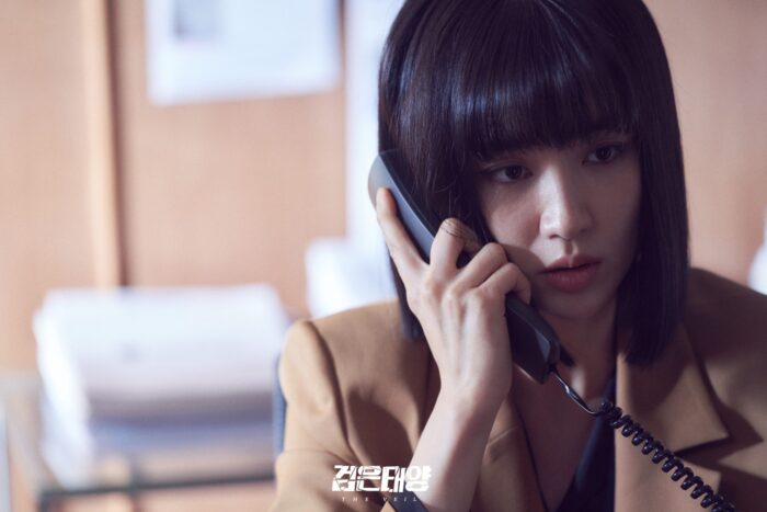 park-ha-sun
