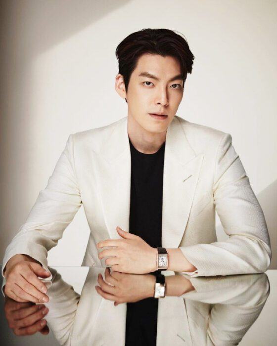 kim woo bin