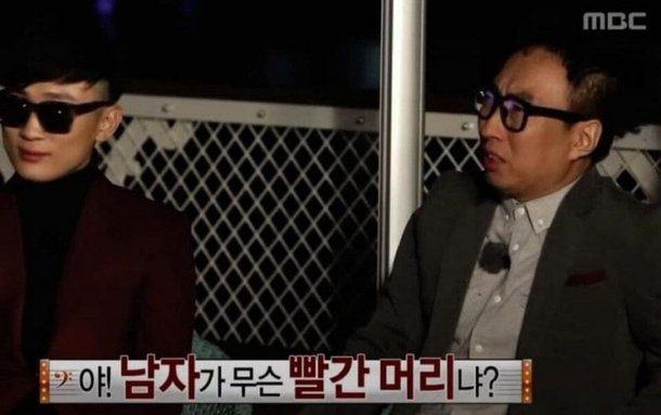 Korean netizens jokingly claimed that “Squid Game” plagiarized a famous Korean show called “Infinite Challenge”