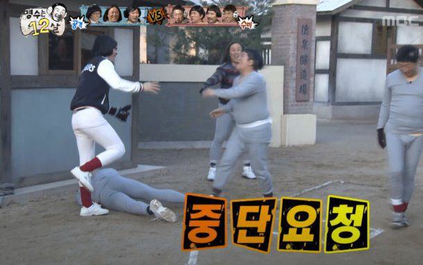 Korean netizens jokingly claimed that “Squid Game” plagiarized a famous Korean show called “Infinite Challenge”